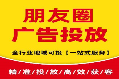 百度竞价推广的长期策略与短期目标设定——以某教育机构为例