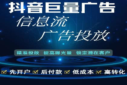 探索网站sem托管的最佳实践案例